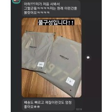 ♥후기는 사랑입니다♥