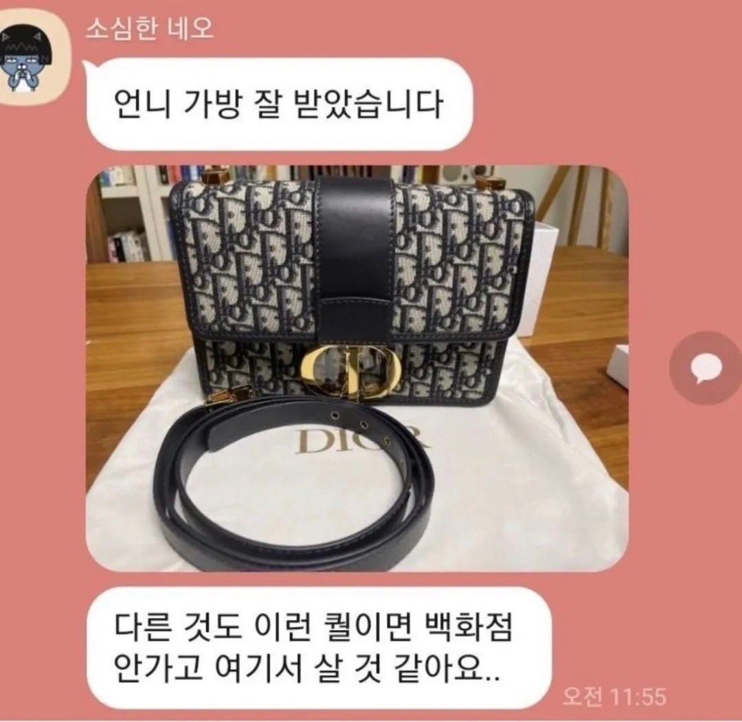 ♥후기는 사랑입니다♥