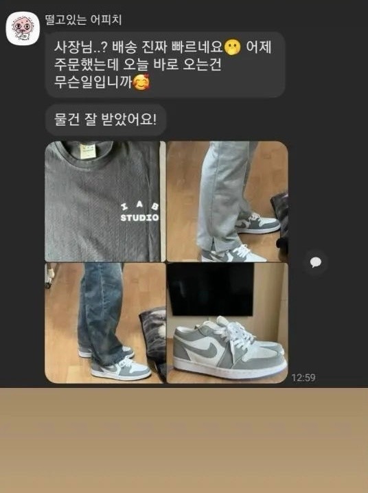 ♥후기는 사랑입니다♥