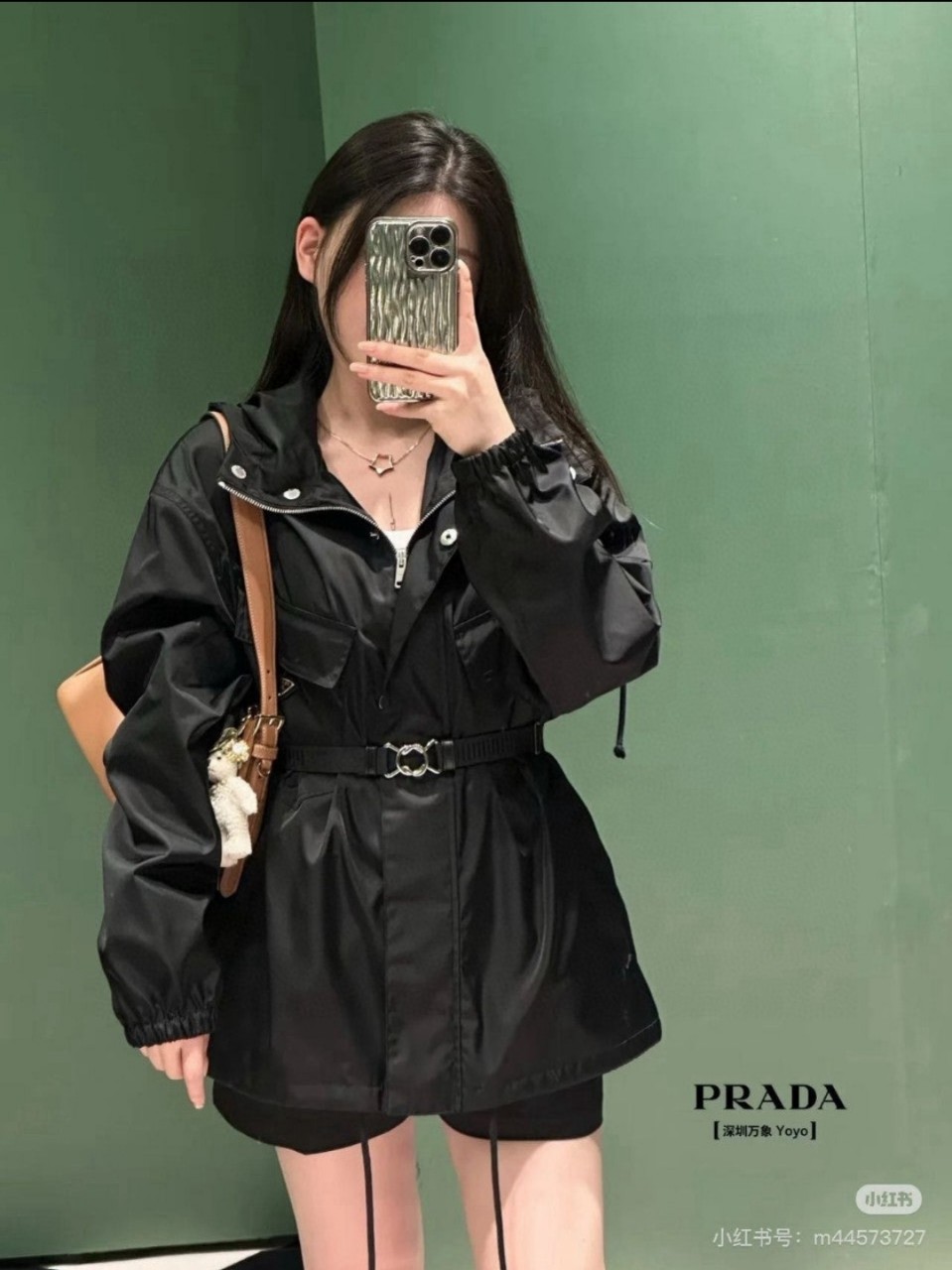 프** 리나일론 블루종 자켓 바람막이