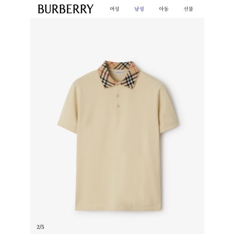 버** 코튼 폴로 반팔티